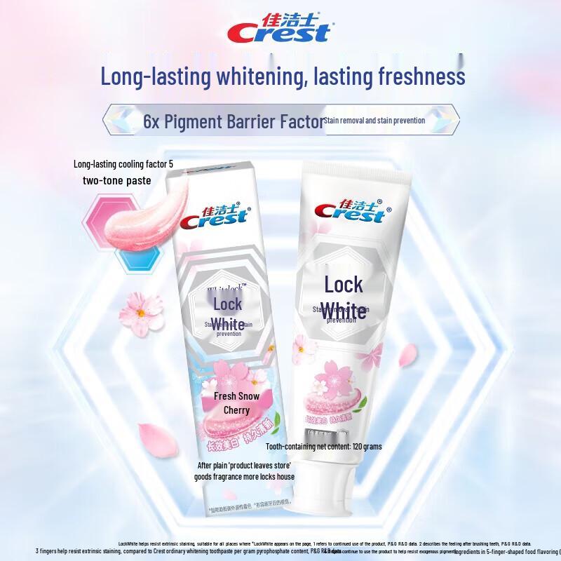 Crest Whitening Toothpaste Fresh Snow Cherry (2-Pack)