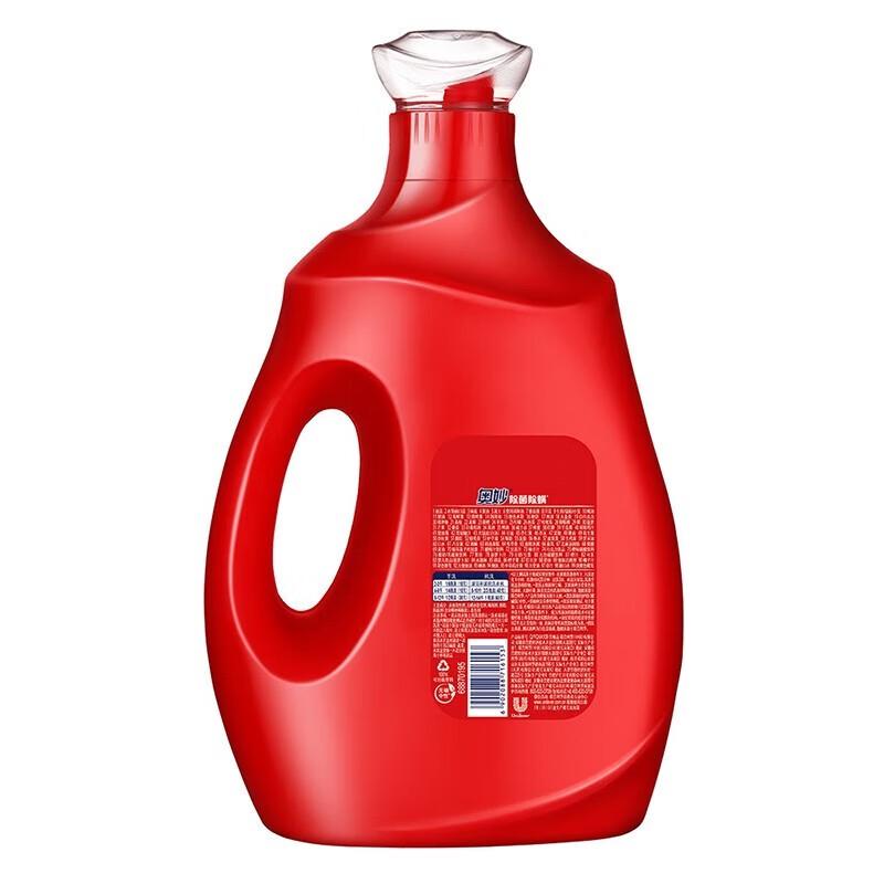 Omo Anti-Bacterial & Anti-Mite Laundry Detergent