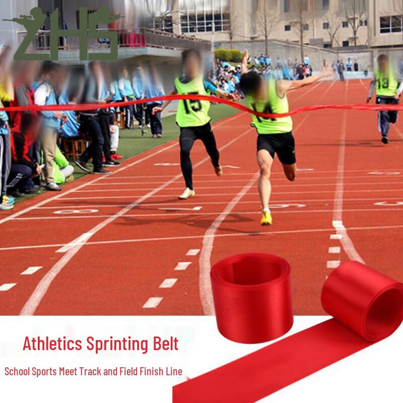 

Running Race Finish Line Tape