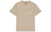 T Shirt Men's Khaki AMT42316-SOT