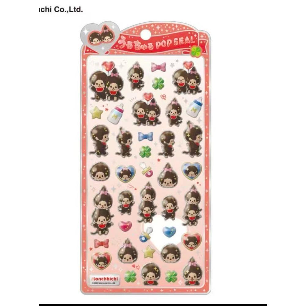 Kawaii Tamagotchi Stickers Cartoon Creative Peripheral Phone Case Transparent Sticker Hand Account Material Friend Birthday Gift