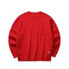 Anta Good Things Happen Life Series Knitted Sweater Spring 2026 Men sweater Deep-Red 152618708-1