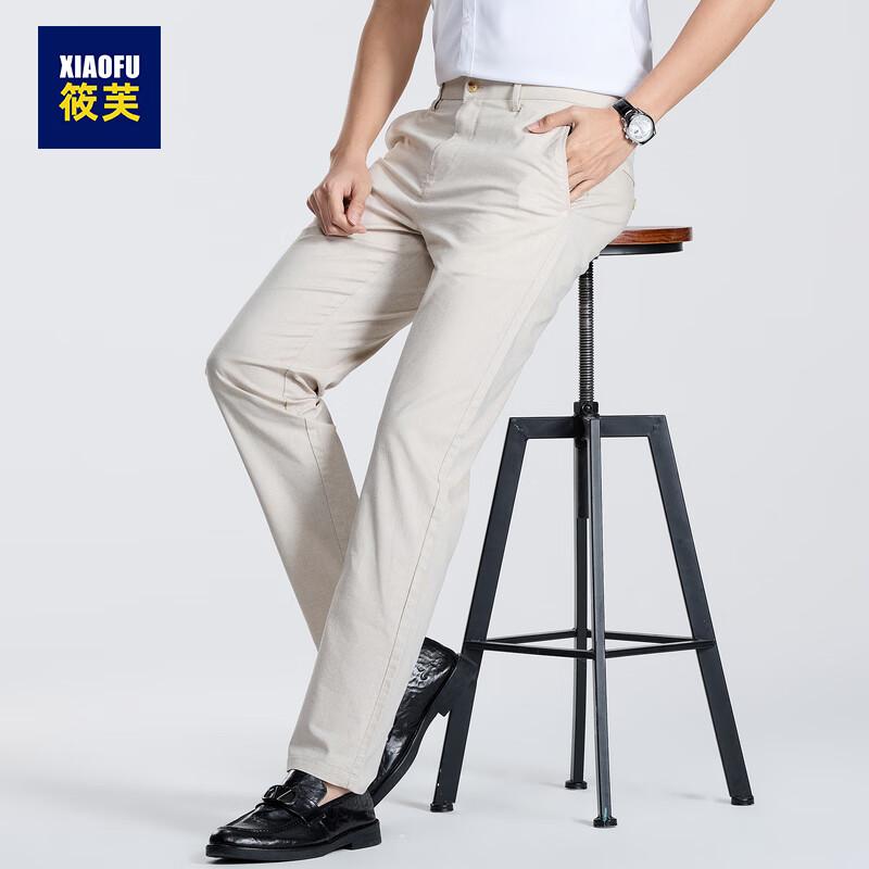 Men s 2025 High-Elastic Straight-Leg Business Casual Trousers 34