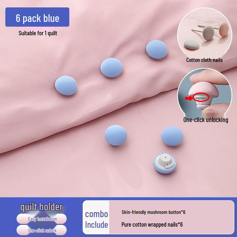 Регулируемые нескользящие фиксаторы из 4 частей для простыней, одежды, брючин и штор