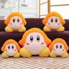 Star Kabi Plush Toy Doll Big Doll Ragdoll Throw Pillow Birthday Gift Doll Grabbing Machine Exchange
