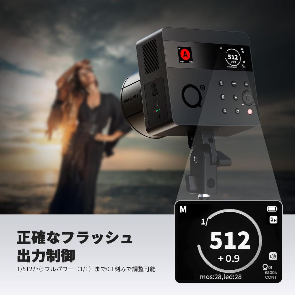 NEEWER Q6 600Ws TTL Flash App To Studio Monolight for Outdoor 30W LED Modeling 400 Full Power Bowens Mount 2.4G Strobe, Controlled, 3000mAh, 1/1 1/512