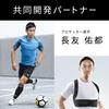 Style BX MTG [Genuine Manufacturer's Product] Belt (BX Fit, M)