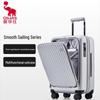Aiswash 20-inch Carry-on Luggage
