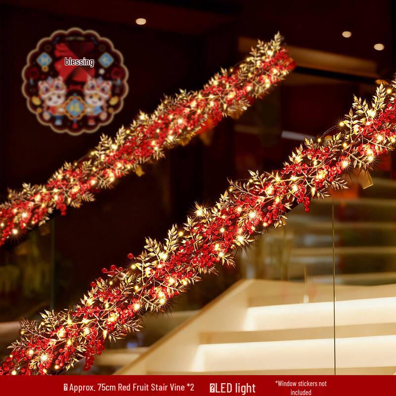 Red Berry LED Garland
