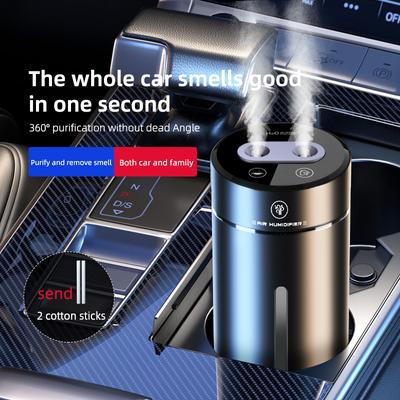 Im Auto montierte Aromatherapie-Maschine Autoparfüm Langlebige Desodorierungsatmosphärenlampe Befeuchtende Aromatherapie-Maschine