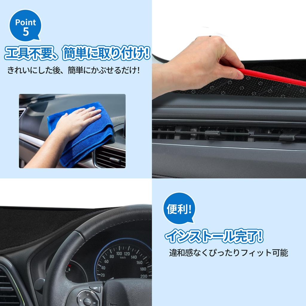 FUELHOOD Armaturenbrett für Suzuki Solio Schutzmatte mit Reduzierung von Sonnenhitze, Kratzschutz und Klarer Sichtbarkeit Polyester-Set mit schwarzen und roten Linien Innenraum