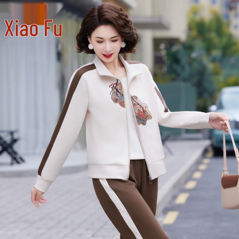 

Спортивный повседневный костюм-двойка для женщин среднего возраста 5XL