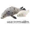 TAKARA TOMY Ania Harbor Seal Animal Dinosaur Toy Ages AC-12 (Children) 3+