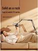 Rotating Tablet & Phone Holder for Bed – Adjustable Arm for Watching or Streaming
