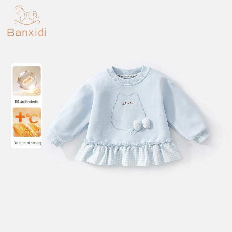 BANXIDI Girls' Antibacterial Fleece-Lined Winter Sweatshirt
