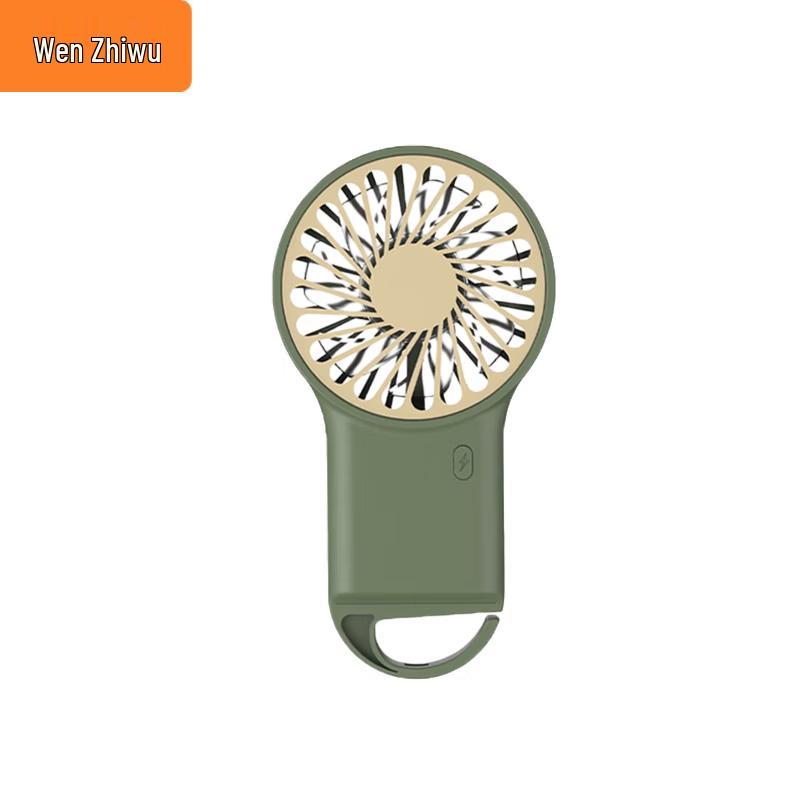Portable USB Rechargeable Mini Fan