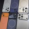Custodia Magnetica per iPhone 17 Compatibile Transfrontaliera con Sensazione al Tatto di Pelle Opaca, Copertura Completa, Protezione Anti-Caduta per Apple 16 Pro Max