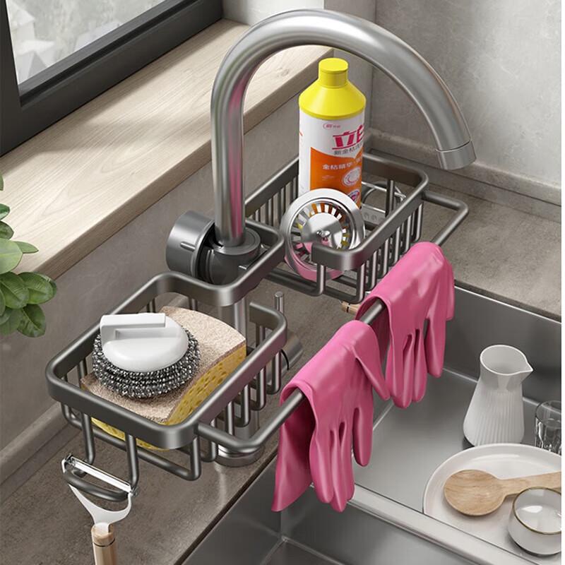 Kitchen Faucet Organizer with Towel Bar