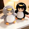 Peluche Carino Gugu Gaga Animali di Peluche del Film Pinguino Carino Colorato Profumato Bambole in Vinile Giocattoli per Bambini Regalo di Compleanno per Bambine