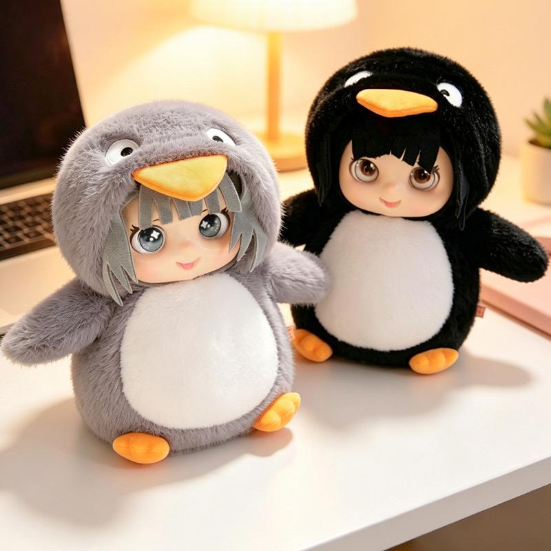 Peluche Carino Gugu Gaga Animali di Peluche del Film Pinguino Carino Colorato Profumato Bambole in Vinile Giocattoli per Bambini Regalo di Compleanno per Bambine
