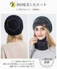 PALAME Strickmütze und Schal für den Winter Kälteschutz Fleece Ultimative Kälte und eine schöne Strickmütze und Winddicht für eine Kleinere Perfekt für und