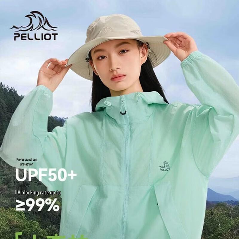 Pelliot Women s Little Forest Sun Protection Jacket L