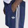 adidas Firebird Shorts Ke1374