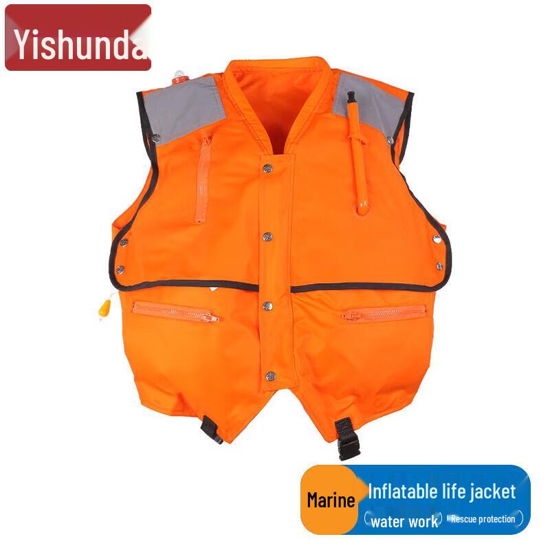 Yishunda Automatic Inflatable Life Vest