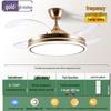 2026 Modern Invisible Ceiling Fan Light Chandelier for Dining, Living Room, Bedroom