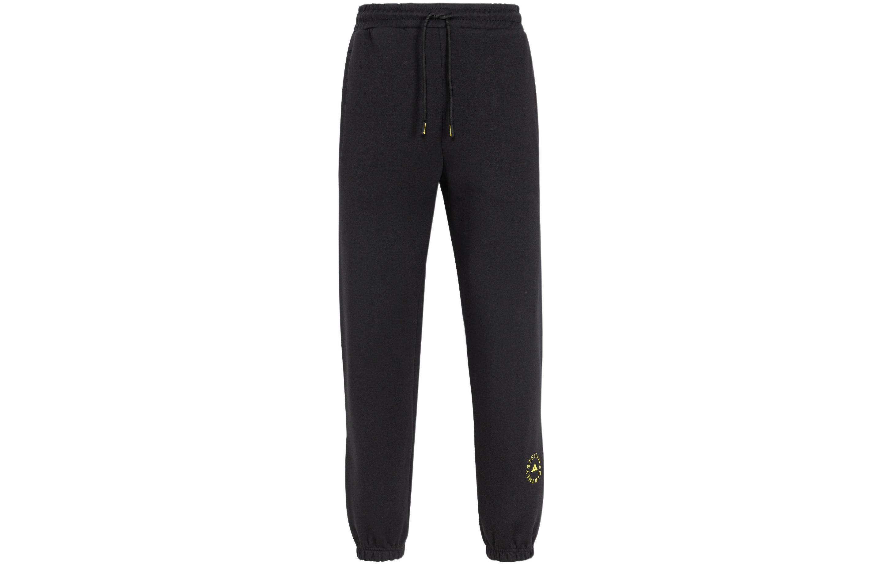 Adidas Logo Tracksuit Bottoms IA8628 S