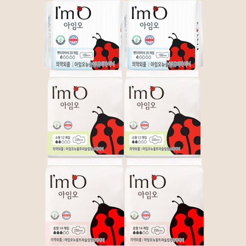 IMO [I m O Organic Small Pack] 2 small packs + 2 medium packs + 2 panty liners 2 small packs + 2 medium packs + 2 panty liners