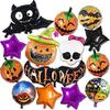 (Radiant Party) Halloween Decoration Balloon Luxurious Set