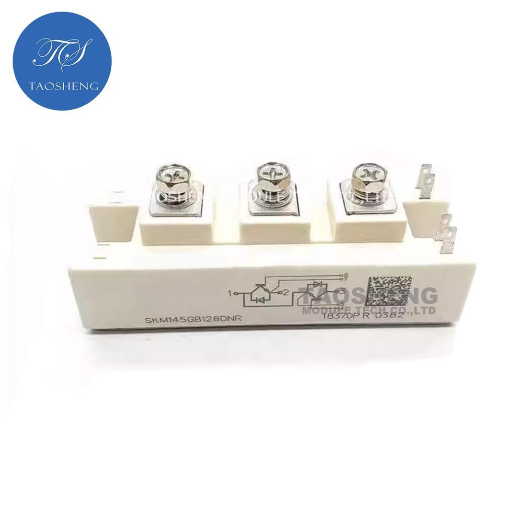 1PCS SKM145GB128DN 145A/1200V New and Original IGBT (TAOSHENG) MODULE #TS036