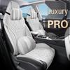 Hao Yue PRO Full Leather Car Seat Cushion - Universal, Four Seasons, Half-Pack