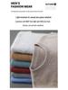 Men's 100% Australian Wool Round Neck Sweater - Casual Business Knitwear for Autumn/Winter