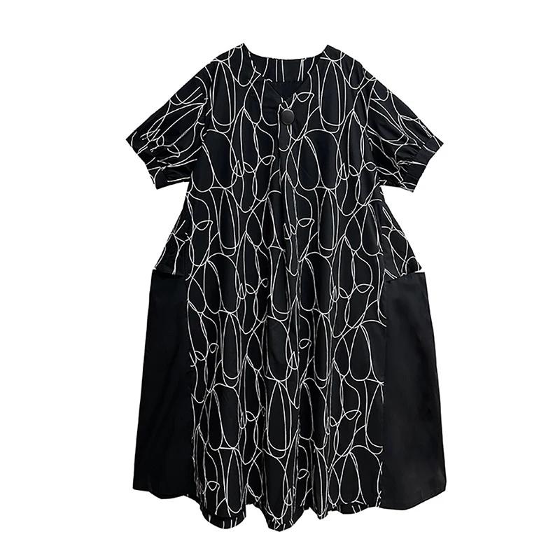 Xitao Geometrický potisk Patchworkový pulovr Módní volné šaty ZY8751