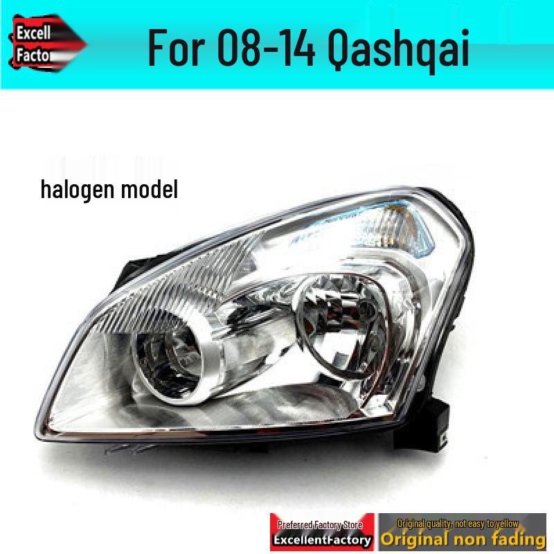 Front Headlight Assembly for 2008-2014 Qashqai Models