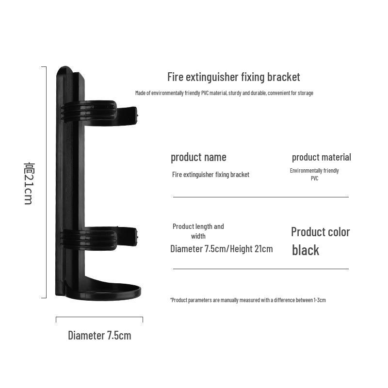 Flash Shepherd Car Fire Extinguisher with Hanger Bracket - Emergency Rescue Supplies