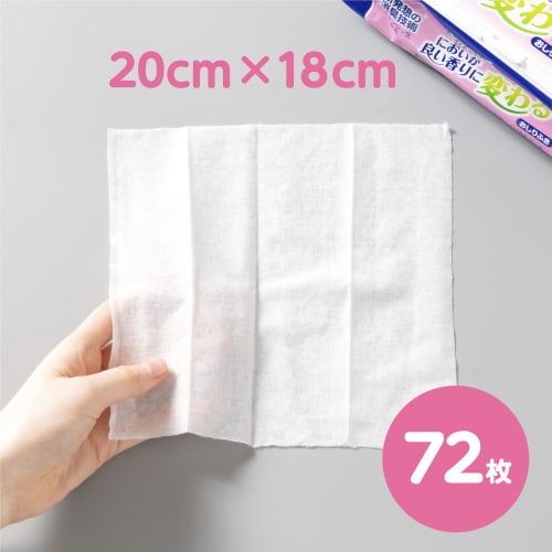 Poise Acty Odor-Changing Baby Wipes, 72 Sheets x 3 Bundles