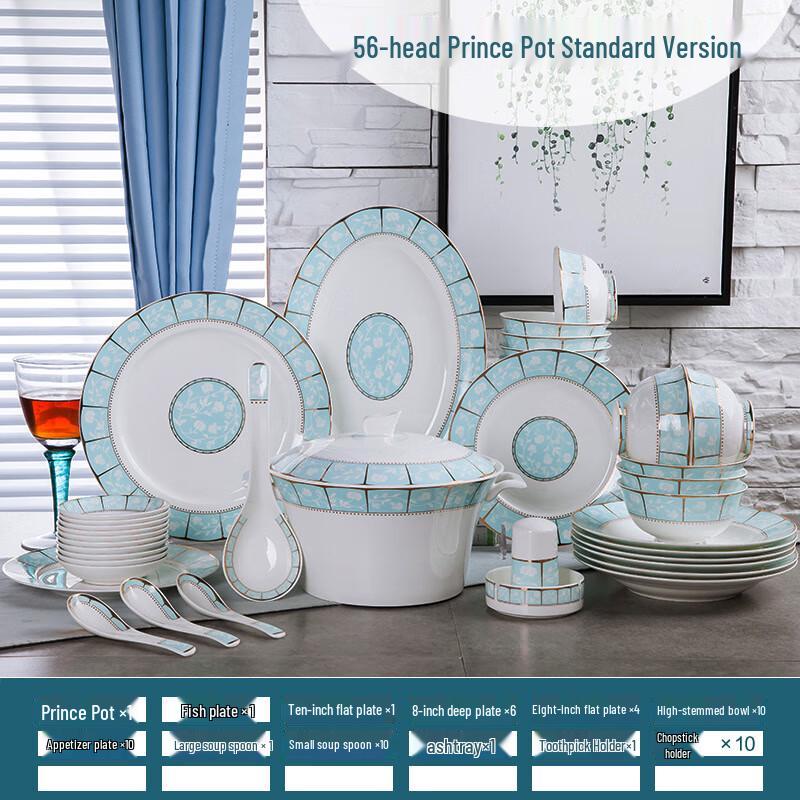 

JANLA Modern Minimalist 56-Piece Ceramic Dinnerware Set