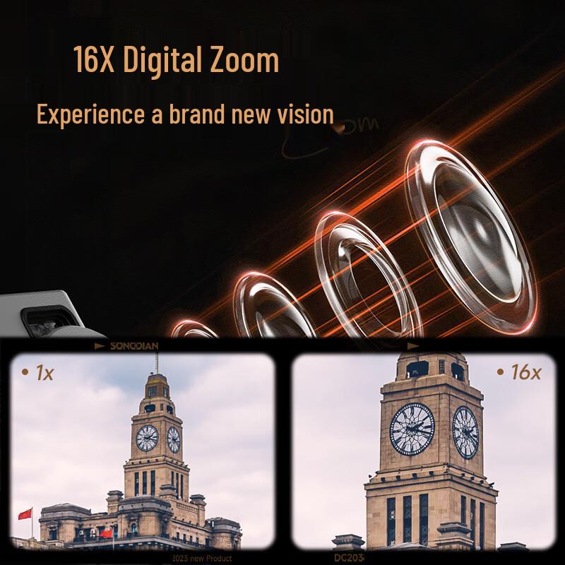 SONGDIAN DC203 5K HD Digital Camera for Vlog & Students (CN version)
