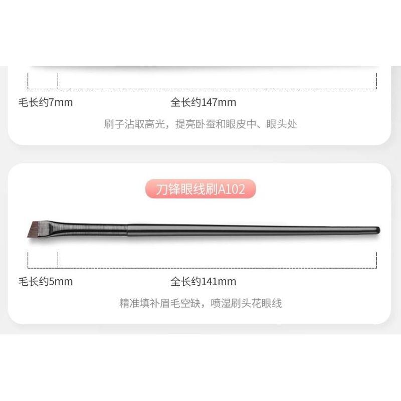 Magic Beauty - Set of 6: Eye Makeup Brush