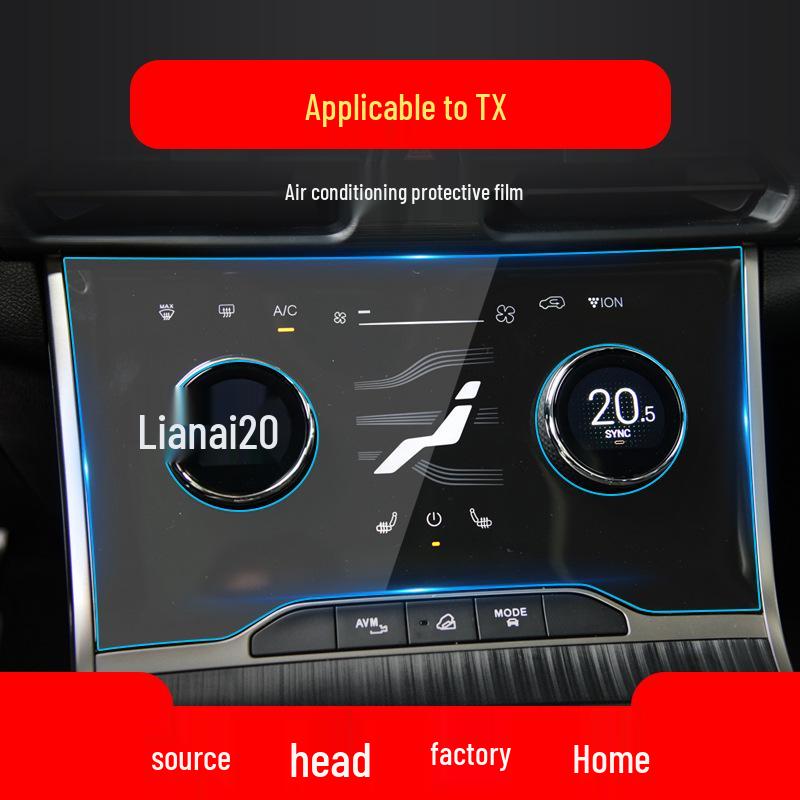 Exeed Chase LX Navigation Gehärtetes Glas: TX Zentrale Steuerung Schutzfolie für ET-i und Yaoguang Autos