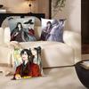 The Founder of Diabolism Comics Pillow Case Fashion Square Pillowcase Bedroom Sofa Room Ins Decoration Leisure