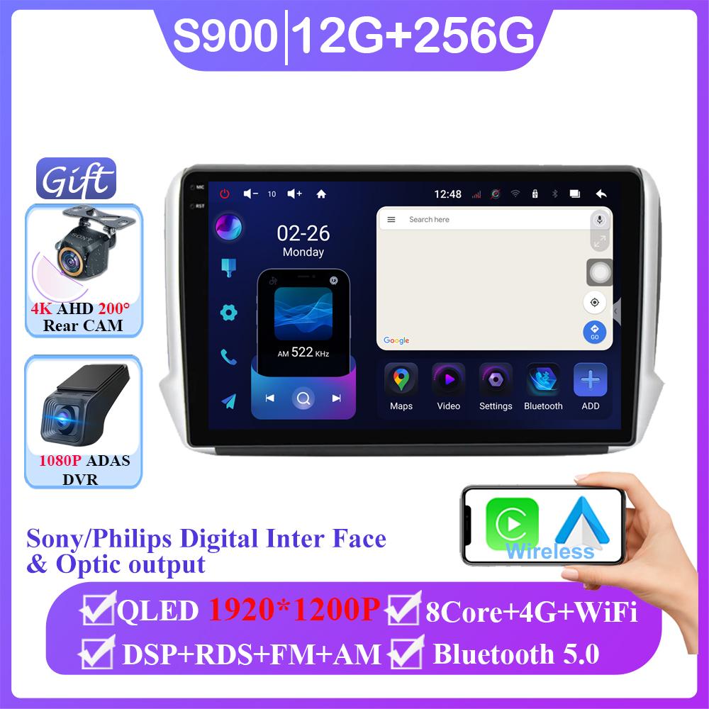 Car Multimedia Radio Video Player 10.1 '' For Peugeot 2008 208 2012 - 2018 Android Auto GPS 4G WiFi BT 2.5D Screen Carplay UI