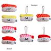 Plush Pendant Sushi Salmon Sweet Shrimp Funny Brooch Bag Accessory Decor Hanging