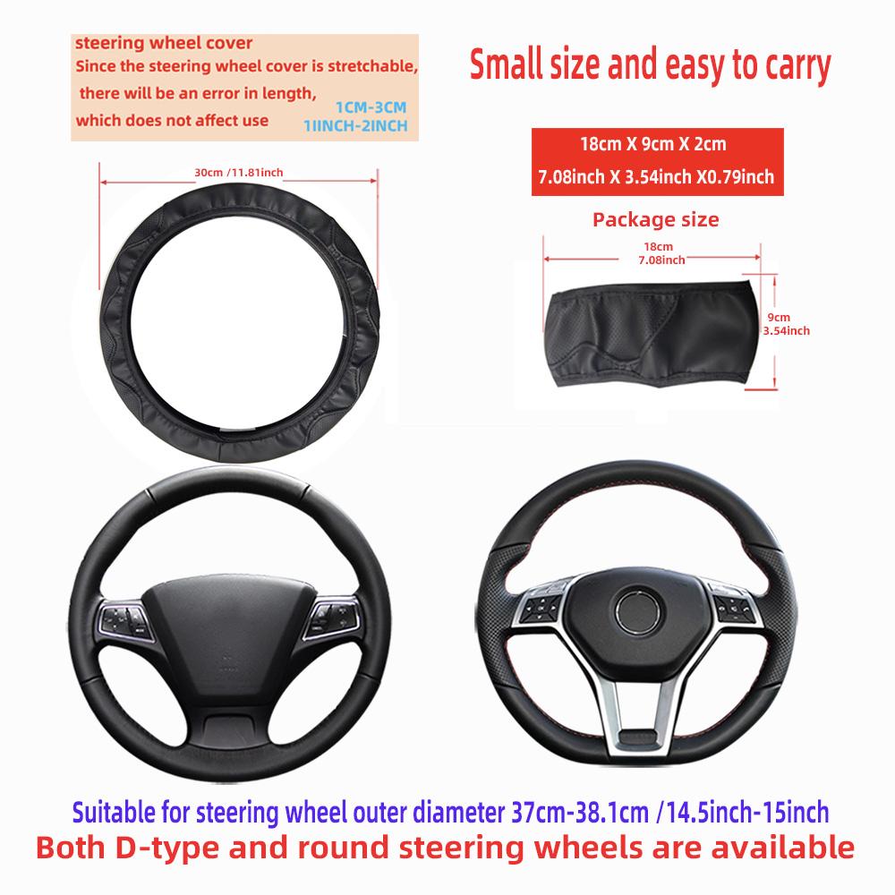 1 Stereo Embossed Massage Hand Type Leather Automotive Supplies Without Inner Ring Steering Wheel Cover Fits 14.5-15 Inches