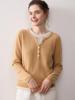 Autumn/Winter Women’s Color Block Cashmere Knit Layered Round Neck Pullover Sweater