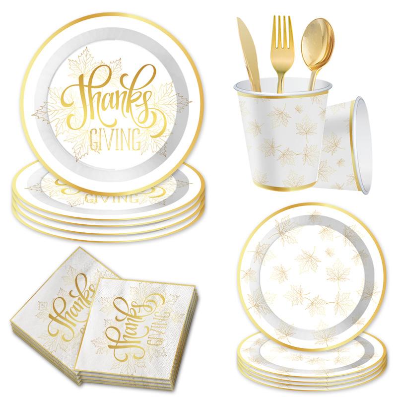 Golden Harvest Maple Leaf Theme Party Decorative Supplies Thanksgiving Party Paper Plate Paper Cup Paper Towel Decorative Set