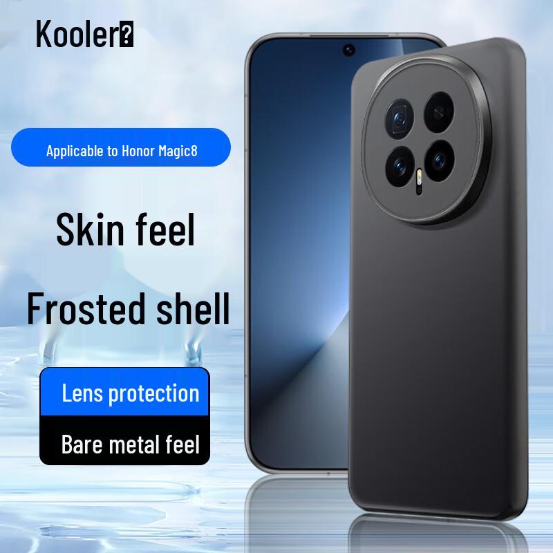 Kulefeng Protective Phone Case for Honor